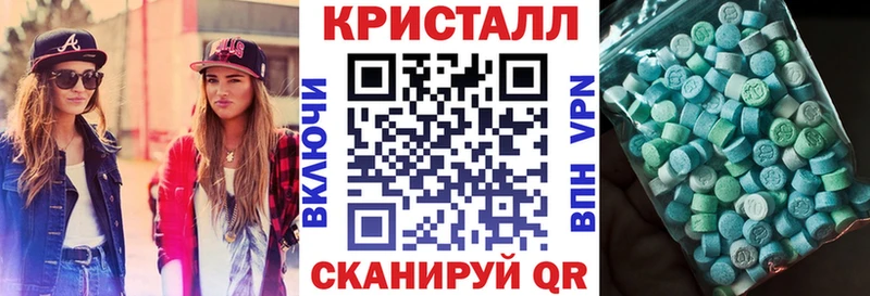 цены наркотик  Дальнереченск  Амфетамин Розовый 