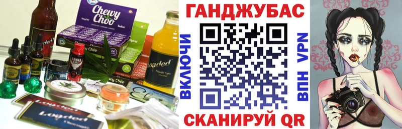 omg   дарк нет наркотические препараты  Canna-Cookies конопля  Дальнереченск 