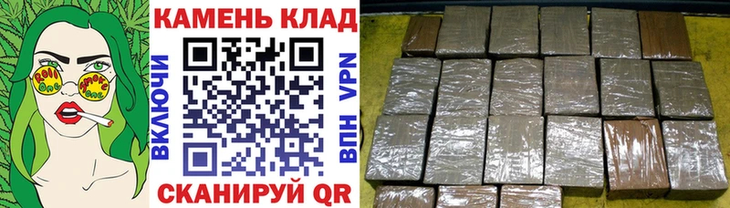 мега ссылка  Дальнереченск  ГАШ хэш 