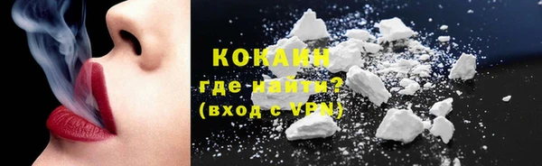 2c-b Семилуки