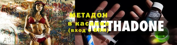 прущие грибы Алексеевка