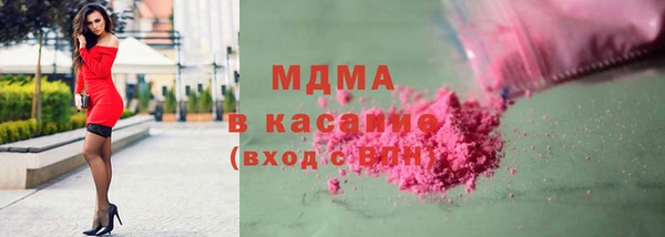 мет Абдулино