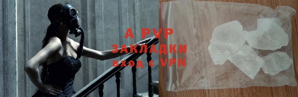 круглые Семикаракорск