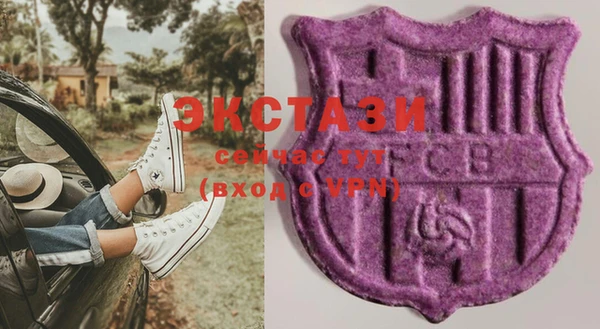 mix Алзамай