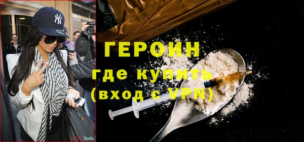 мет Абдулино