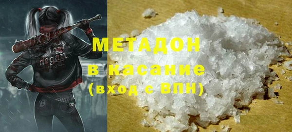 спайс Семёнов