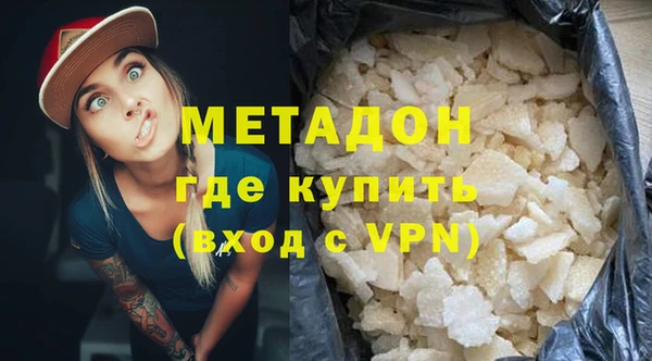 mix Алзамай