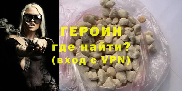 мет Абдулино