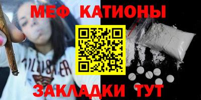 прущая мука Пыть-Ях