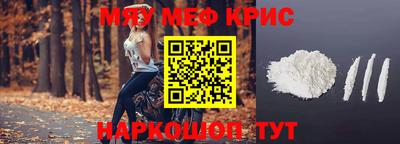 скорость Пушкино