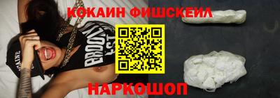 скорость mdpv Пугачёв