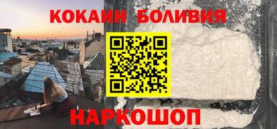 скорость mdpv Пугачёв