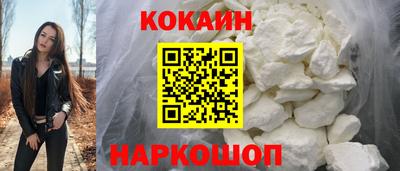 скорость Пушкино