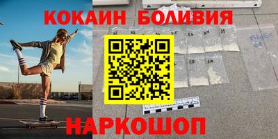 прущая мука Пыть-Ях