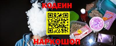 скорость Пушкино