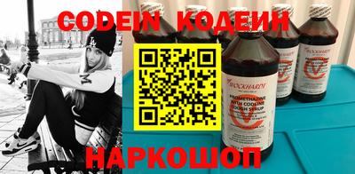 скорость Пушкино
