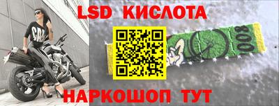 скорость Пушкино