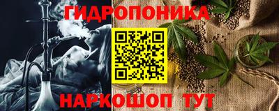 прущая мука Пыть-Ях