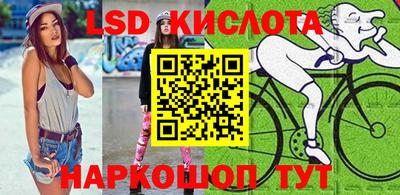 скорость mdpv Пугачёв