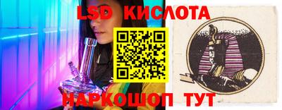 прущая мука Пыть-Ях