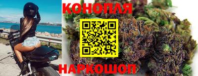 скорость Пушкино