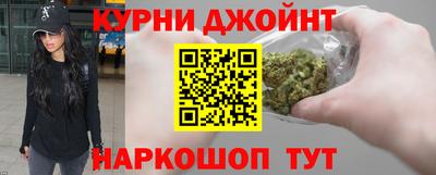 скорость mdpv Пугачёв