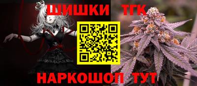 скорость mdpv Пугачёв