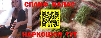 прущая мука Пыть-Ях