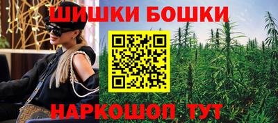 скорость Пушкино