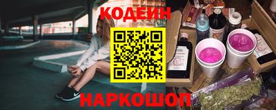 скорость mdpv Пугачёв
