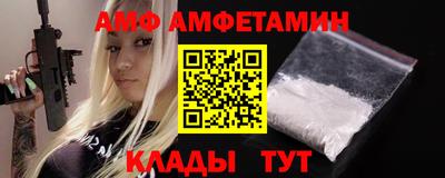 скорость Пушкино