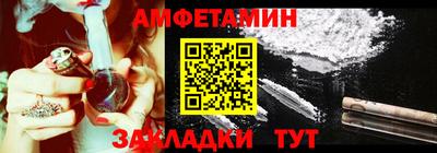 скорость mdpv Пугачёв