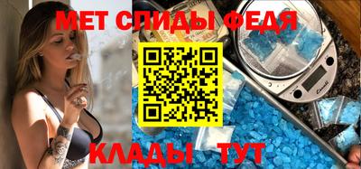 прущая мука Пыть-Ях