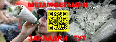 прущая мука Пыть-Ях