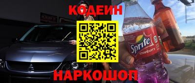 скорость mdpv Пугачёв