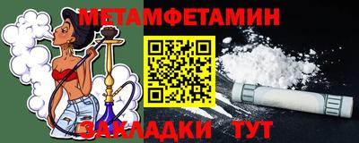 скорость mdpv Пугачёв