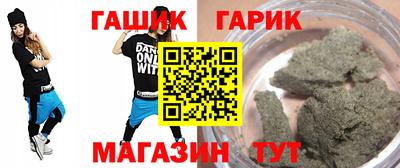 скорость Пушкино