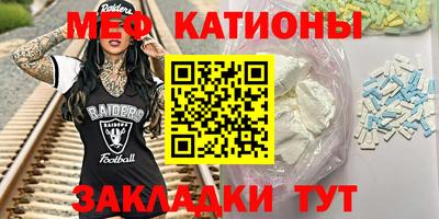 прущая мука Пыть-Ях