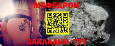 скорость Пушкино