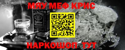 прущая мука Пыть-Ях