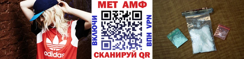 где купить наркотик  Дальнереченск  Метамфетамин пудра 