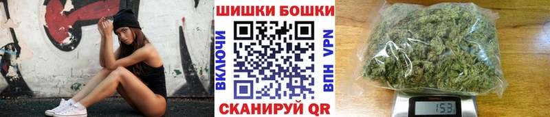 Каннабис гибрид  цены наркотик  Дальнереченск 